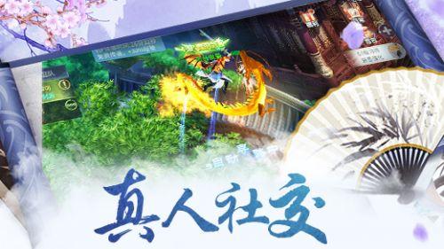装甲坦克之战