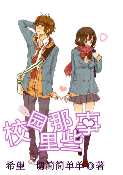舰无虚发：暗星