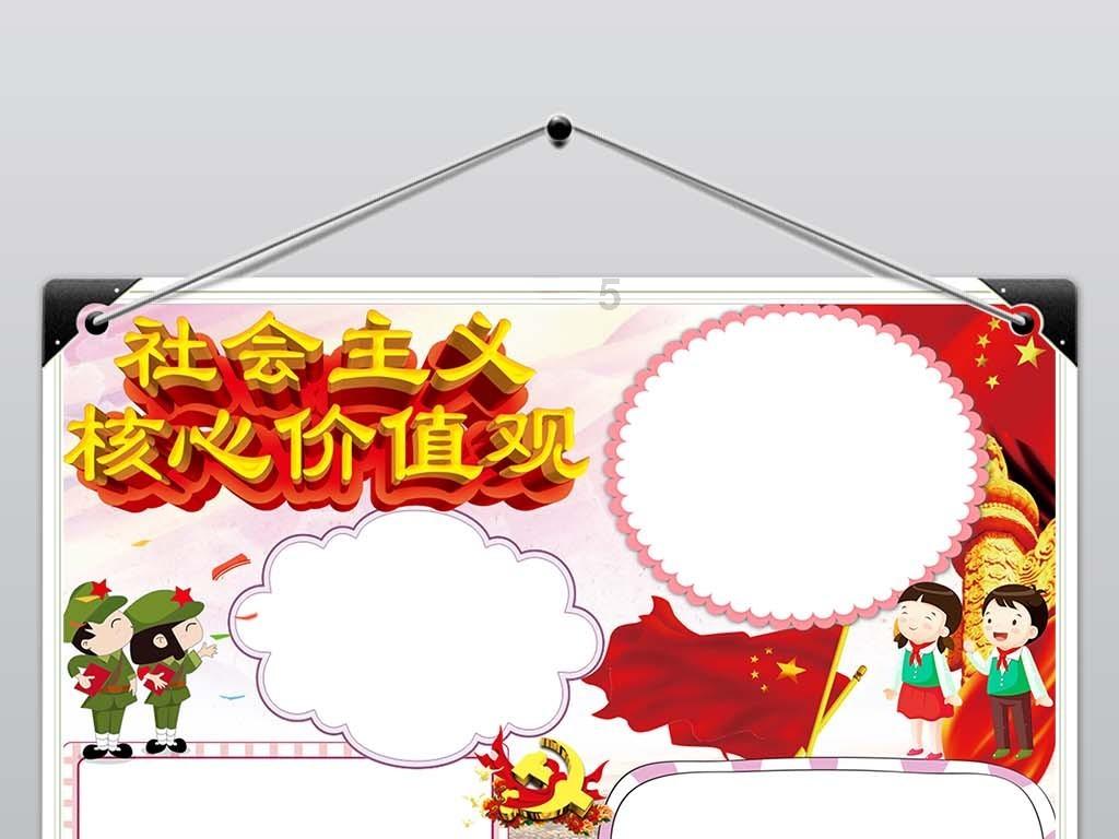一击致命