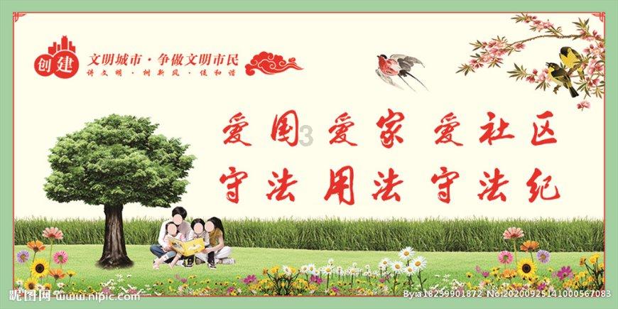 逃离童话城堡王