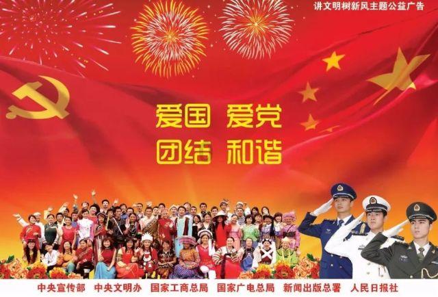 咱们的北京｜过去一年，生活更出彩