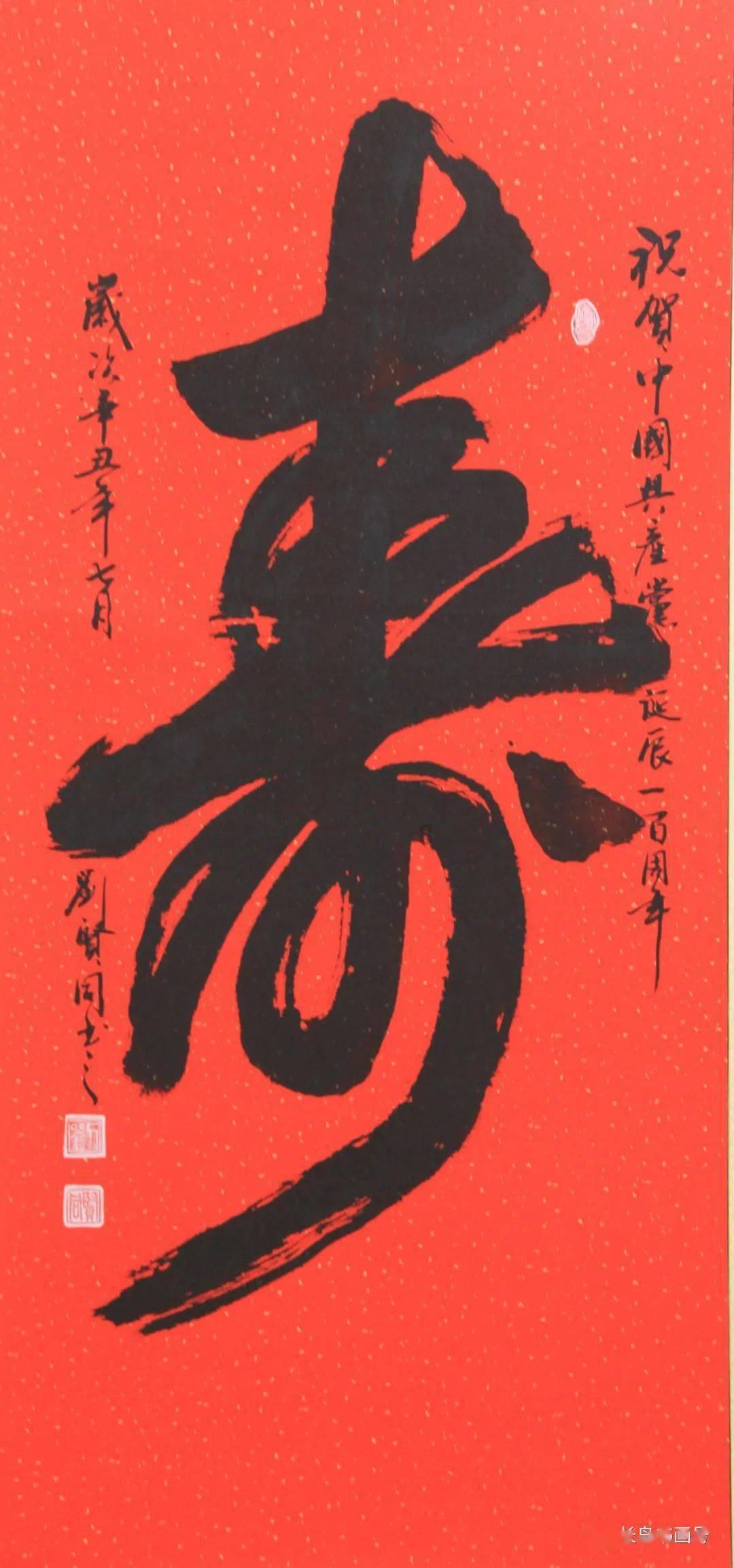 泰王室又甩王炸了,和育坤家族联姻能否挽救摇摇欲坠的君主制王权
